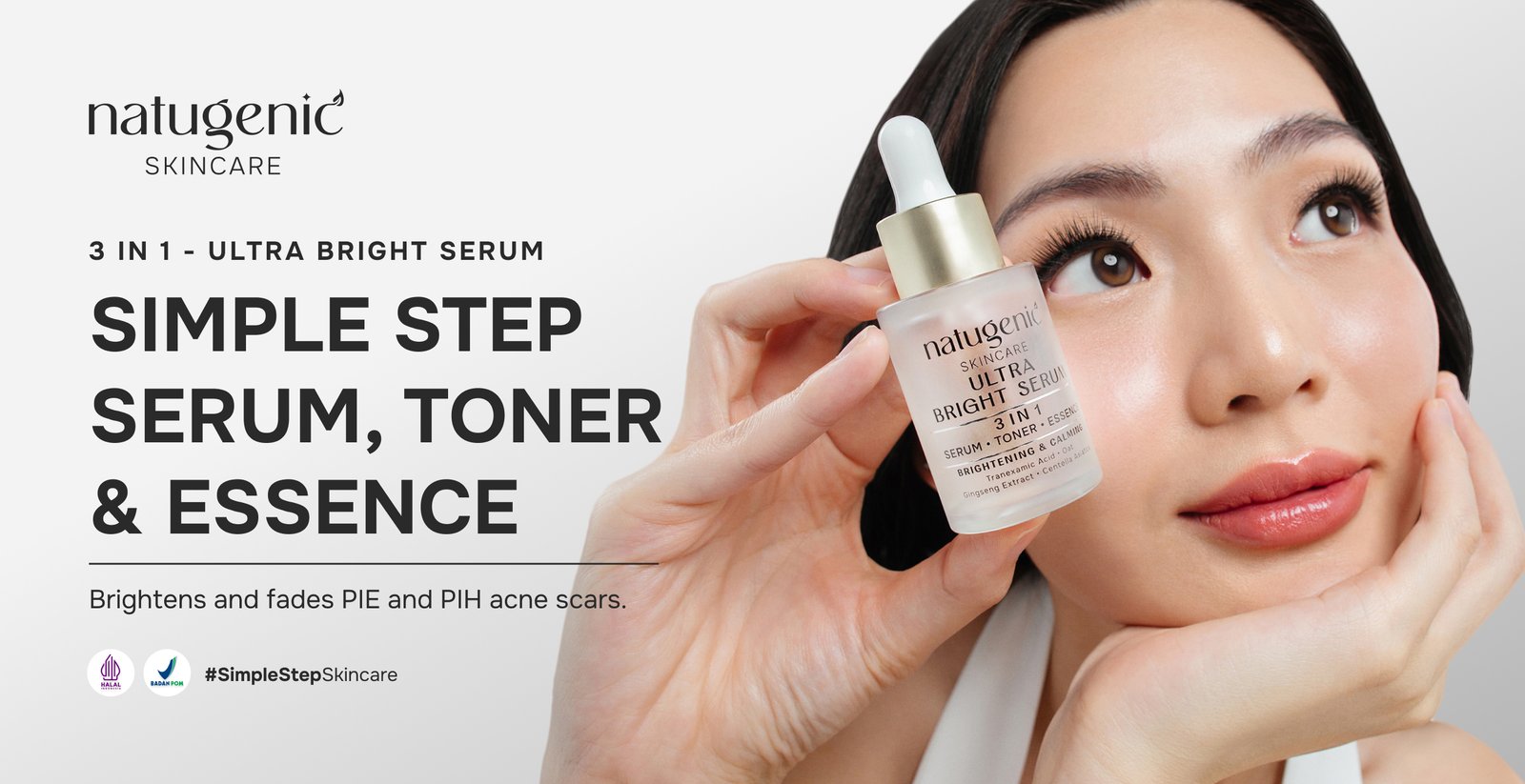 Serum 3 in 1
